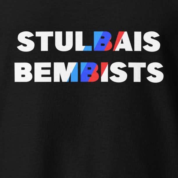 T-krekls STULBAIS BEMBISTS