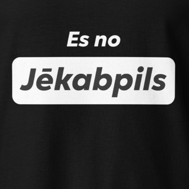 T-krekls Es no Jēkabpils