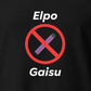 T-krekls Elpo gaisu