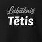 T-krekls Labākais Tētis